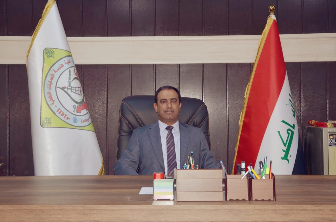 أ.م.د غسان حمد عبدالله عميد كلية هندسة العمليات النفطية